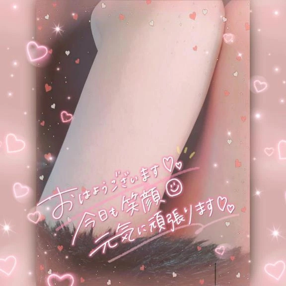 出勤します(*´︶`*)ﾉ