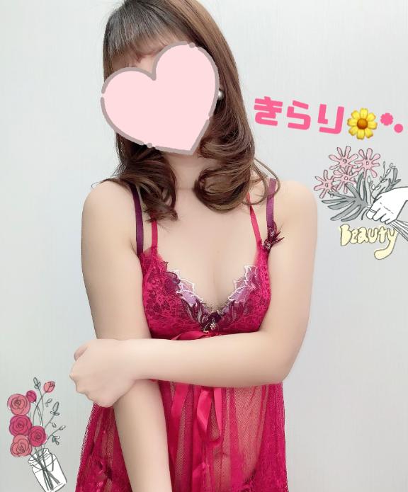 【お礼写メ日記】素敵な口コミありがとう🎁💕💕
