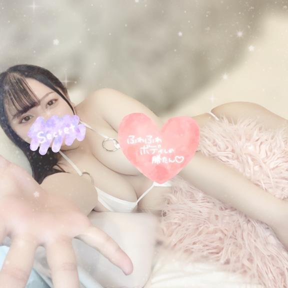 💗次回出勤💗