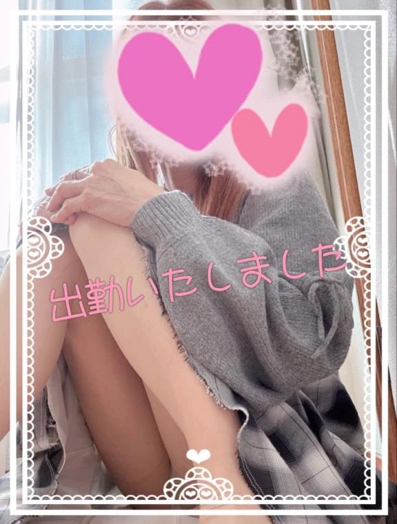 出勤いたしました(*ˊᵕˋ*)