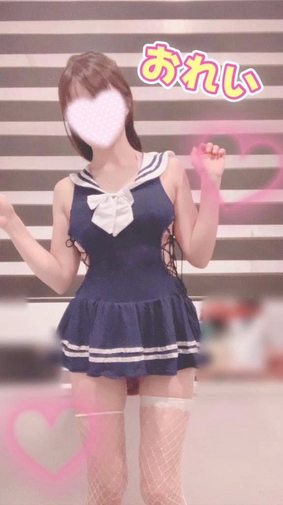 おれい 10/27📨♡