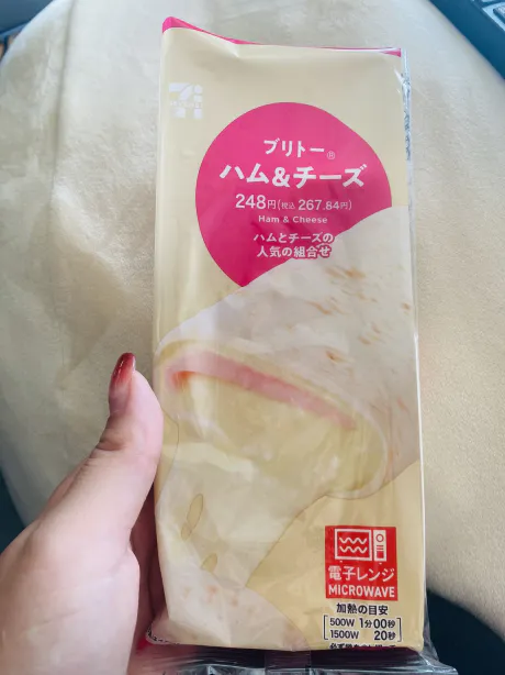 新人さおりのブログ おはよう☀️