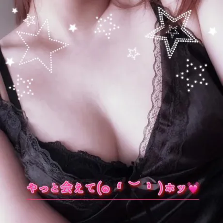 亜美[あみ]のブログ １７日⸜❤︎⸝‍御礼❷