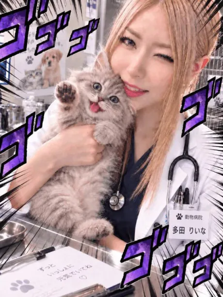 りいな(女王様)のブログ 📚DAY①まずは腹を使えるようになれ📚