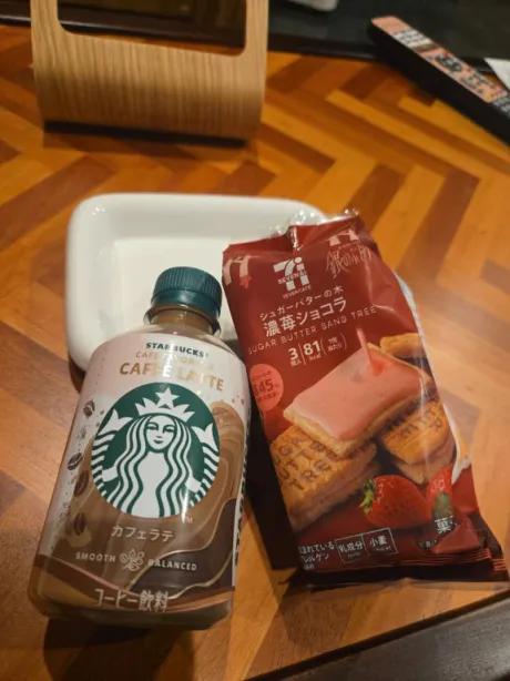 ひめのエススタイルクラブ