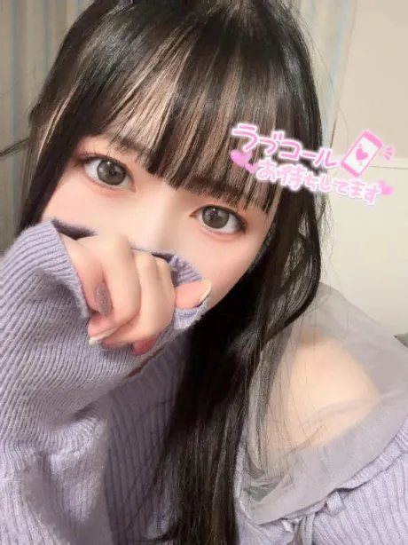 また明日ね♪♪/うか