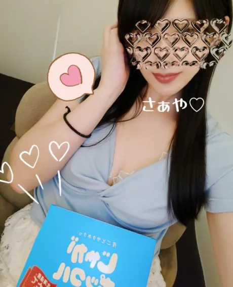 さぁや奥様メモリアル