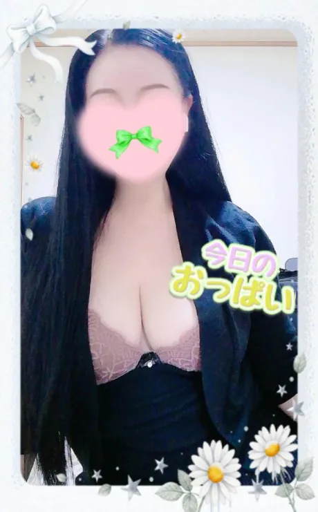 なるみおばさんの店　FC　古川店