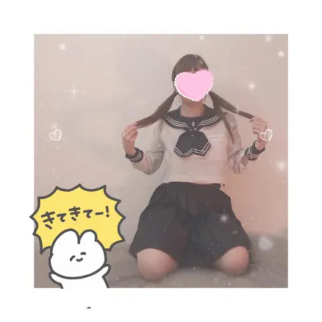 出勤です🤍/あいら