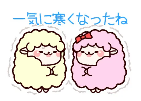 新人 あいのブログ ちらっと降った？？ 