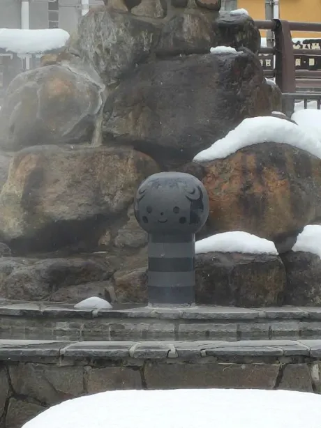 後藤(ごとう)熟女屋本舗