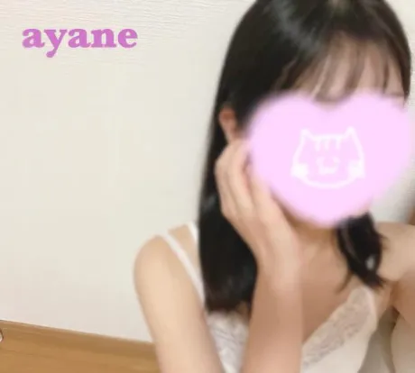飽きるまで