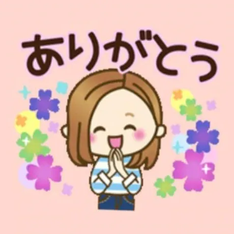 今週もありがとう♥️