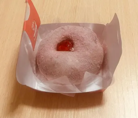 さちのブログ もっちゅりん食べれましたか？😋