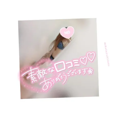 クレハ人妻生レンタルーNTRー