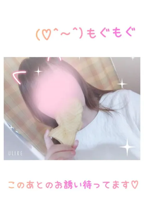 はじめての🩷🐟️/えみり