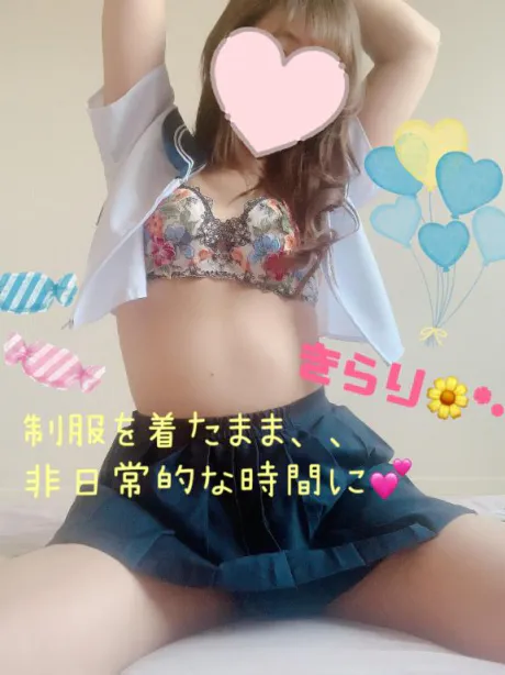 きらり　奥様SUTEKIな奥様は好きですか？