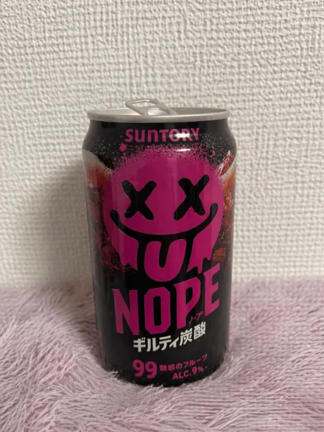 新人　さきDeliysCure仙台