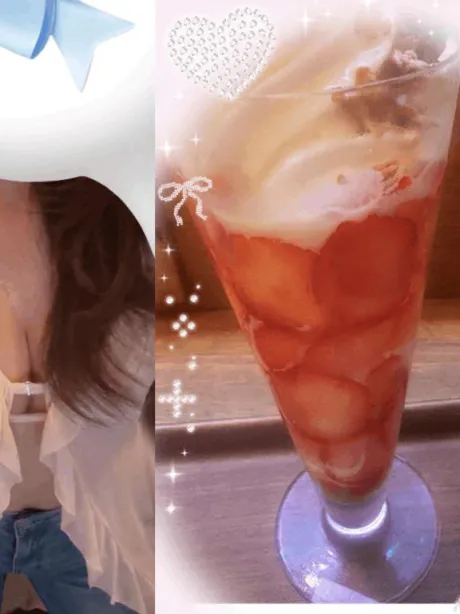おはようございます❣️/あゆ