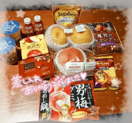 川村(かわむら)熟女屋本舗