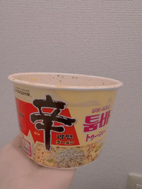 みるDeliysCure仙台