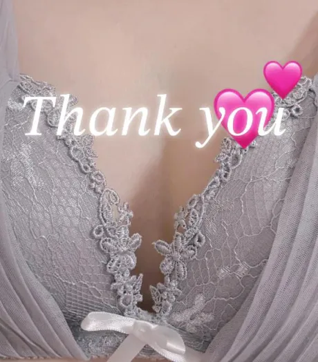 お礼です♡/あい