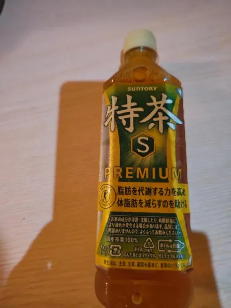 ありがとうございます😊