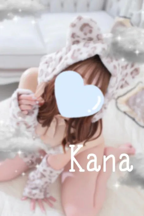 かなのブログ 🌸🌸🌸🍃