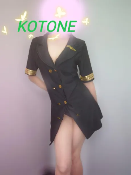 体験　ことね　奥様のブログ 船長ことね♡