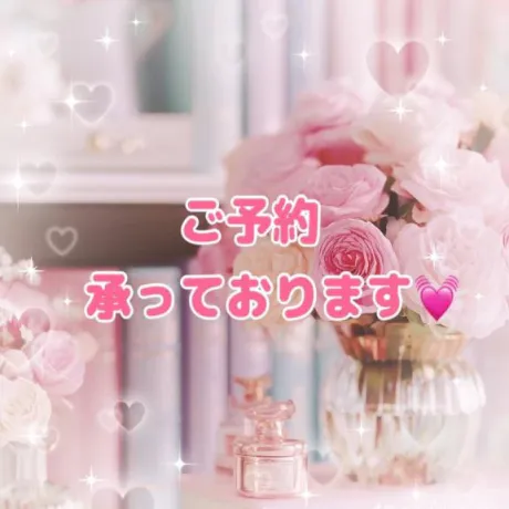 アキホ人妻生レンタルーNTRー