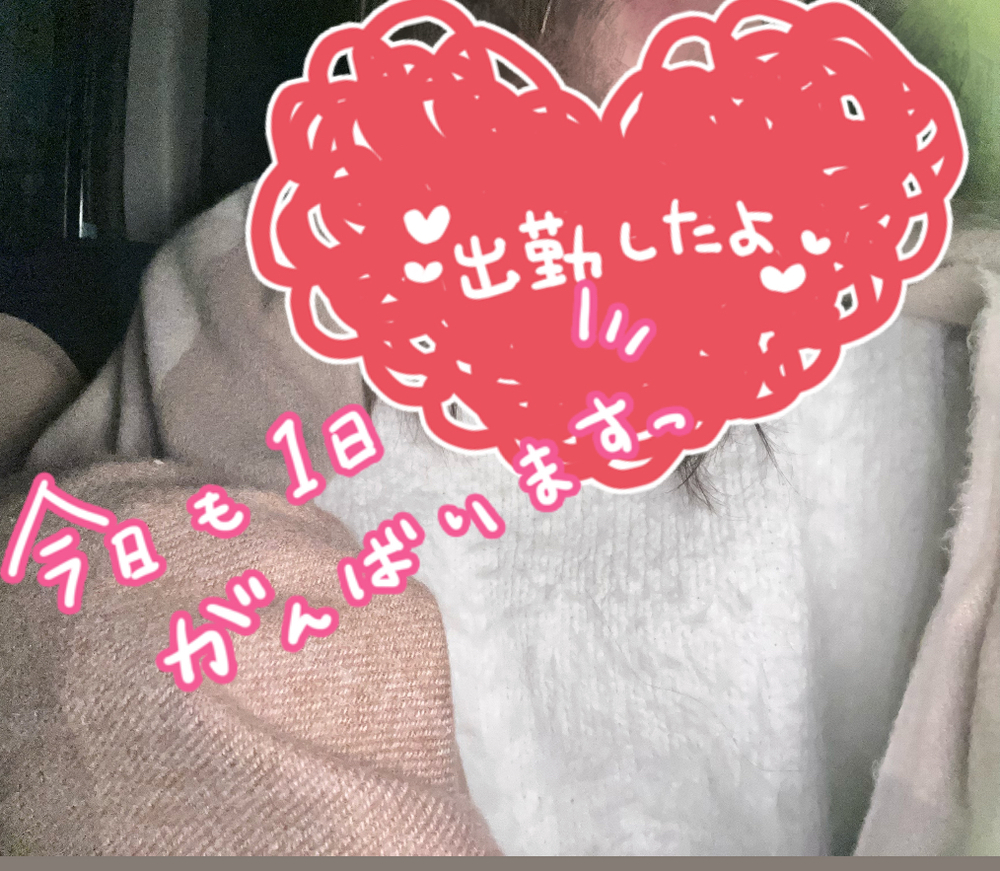 レイアDAYTONA-デイトナ-