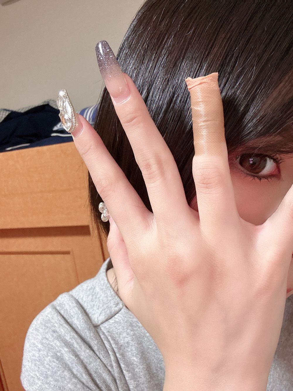 むりやり 💔