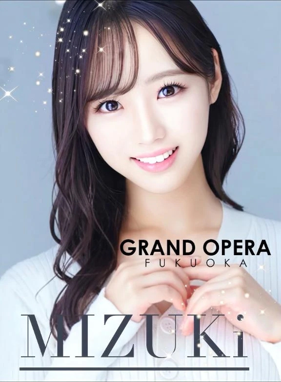 イベント前おやすみなさいませ♡