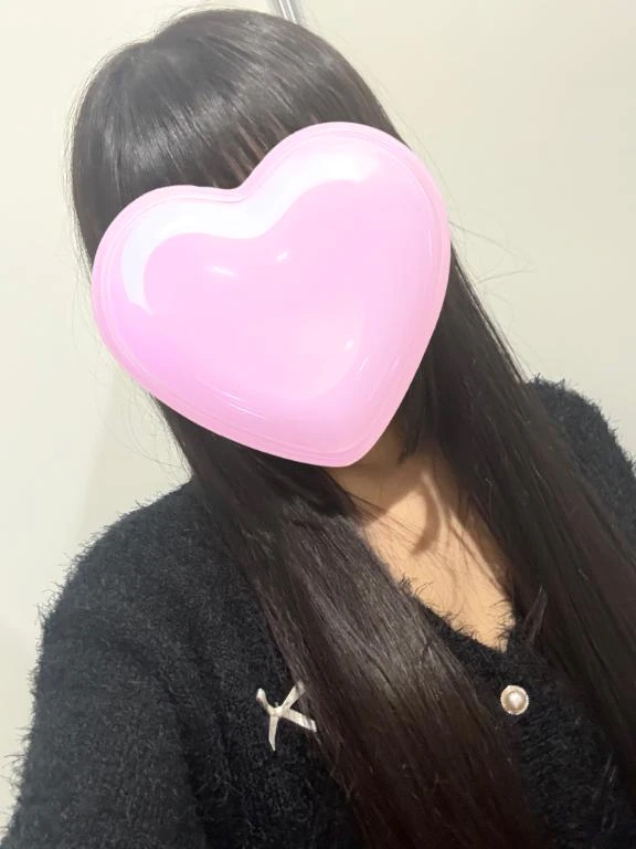 まってるね♡