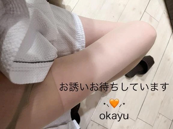 ありがと(˶ㅇᗜㅇ˶) ⑉♥