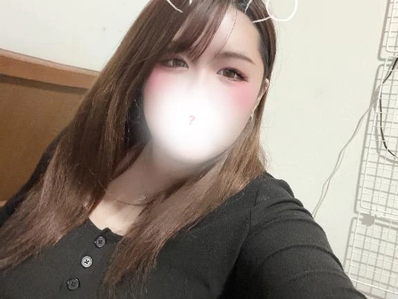 出勤したよ♡今ならすぐ会えるよ？