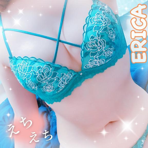 えりか🩷１９時～