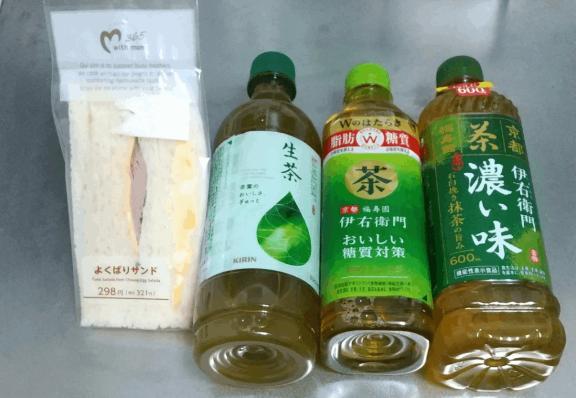 感謝~焦らされる程脳から感じて~