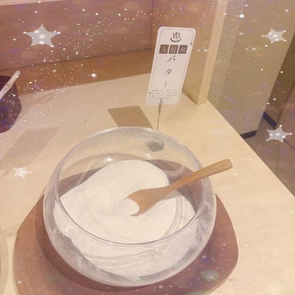 💌超難問＆イ◯マ🩵