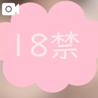 かや【18禁日記更新中】エススタイルクラブ