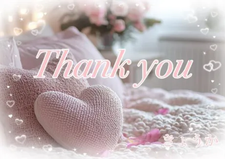 きょうかのブログ 🫶💕