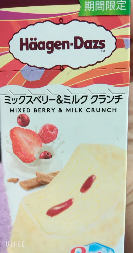 🧡ハピハピ🧡