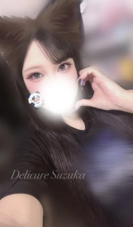 出勤しました💚/すずか