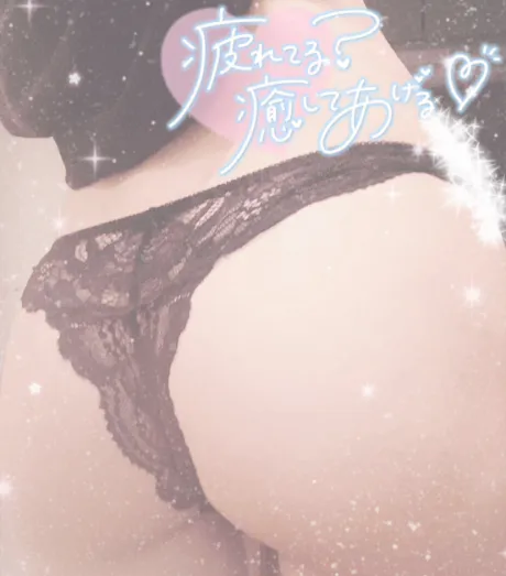 愛 🫶🏻/さやか