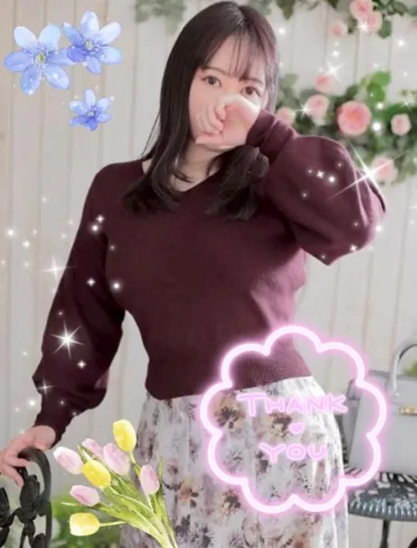 つむぎのブログ 𝙏𝙝𝙖𝙣𝙠𝙮𝙤𝙪¨̮♡