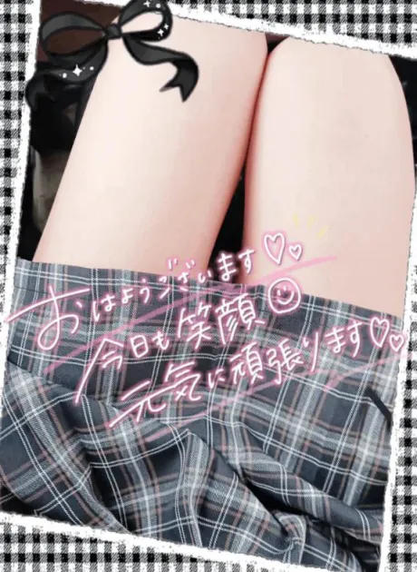 川村(かわむら)熟女屋本舗