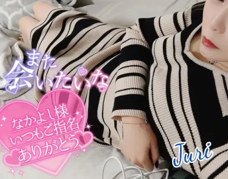 ジュリ(極)人妻生レンタルーNTRー