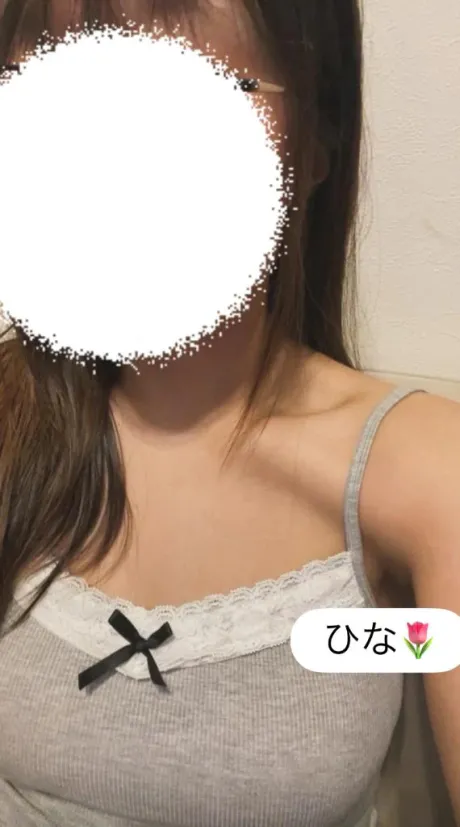 08/17 22:33ひな