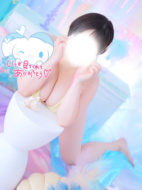 折り返し🦭💓