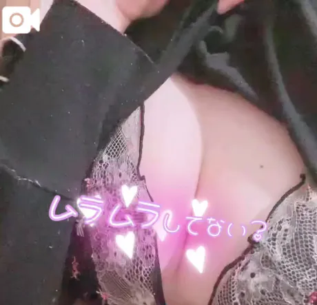 まい宮城♂風俗の神様　仙台店